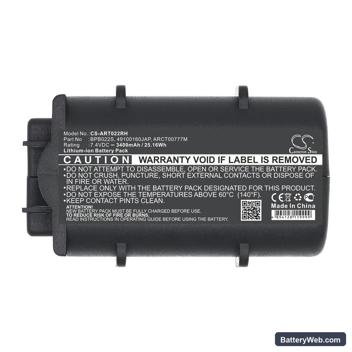 ARRIS TM602G/115 Replacement Battery, 7.4V, 3400mAh, Li-ion 5