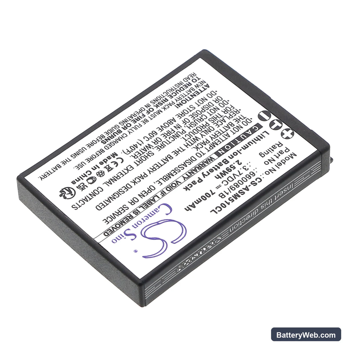 Ascom 51 Advanced Replacement Battery, 3.7V, 700mAh, Li-ion 2