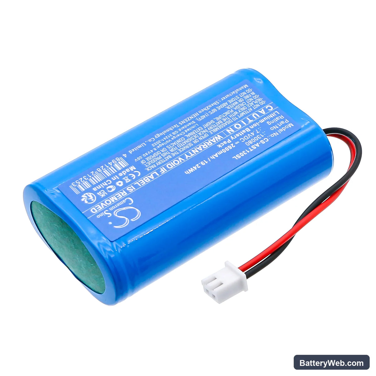 Assa Abloy MUL-T-LOCK Replacement Battery, 7.4V, 2600mAh, Li-ion 2