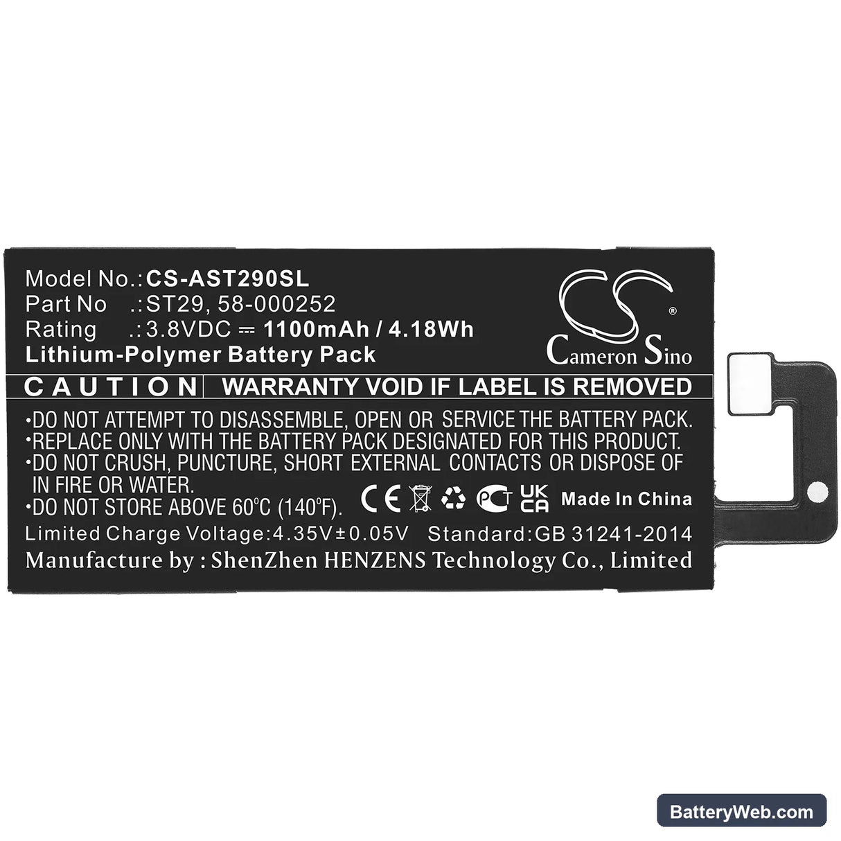 Amazon Kindle Oasis 3 Replacement Battery, 3.8V, 1100mAh, Li-Polymer 3