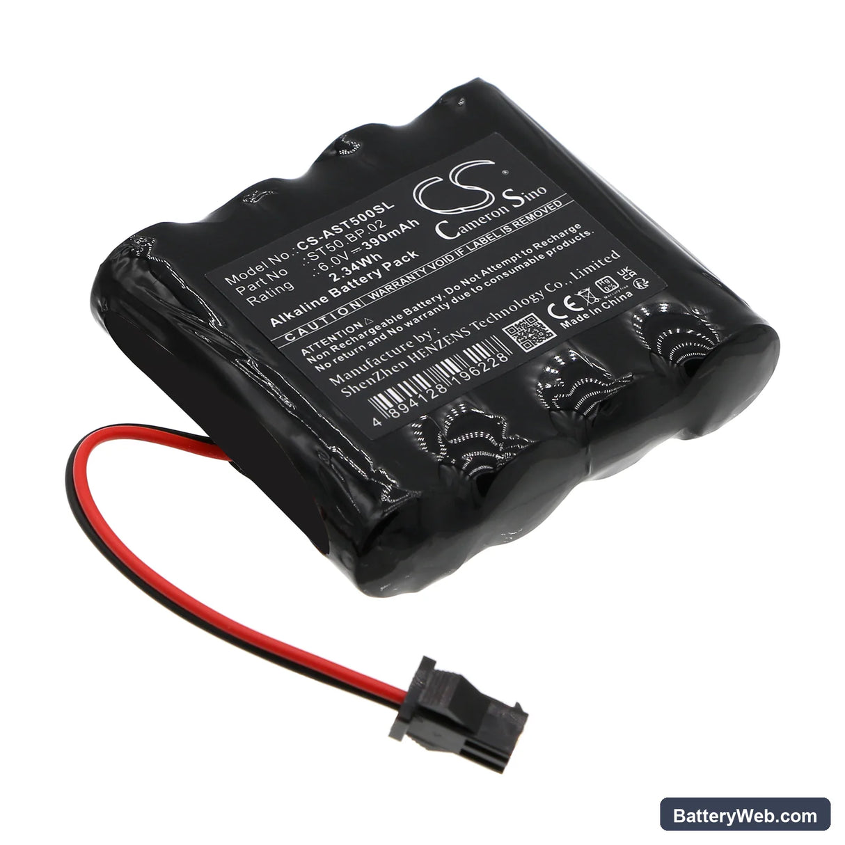 Amadeo A-Lock ST50 Replacement Battery, 6V, 390mAh, Alkaline 1