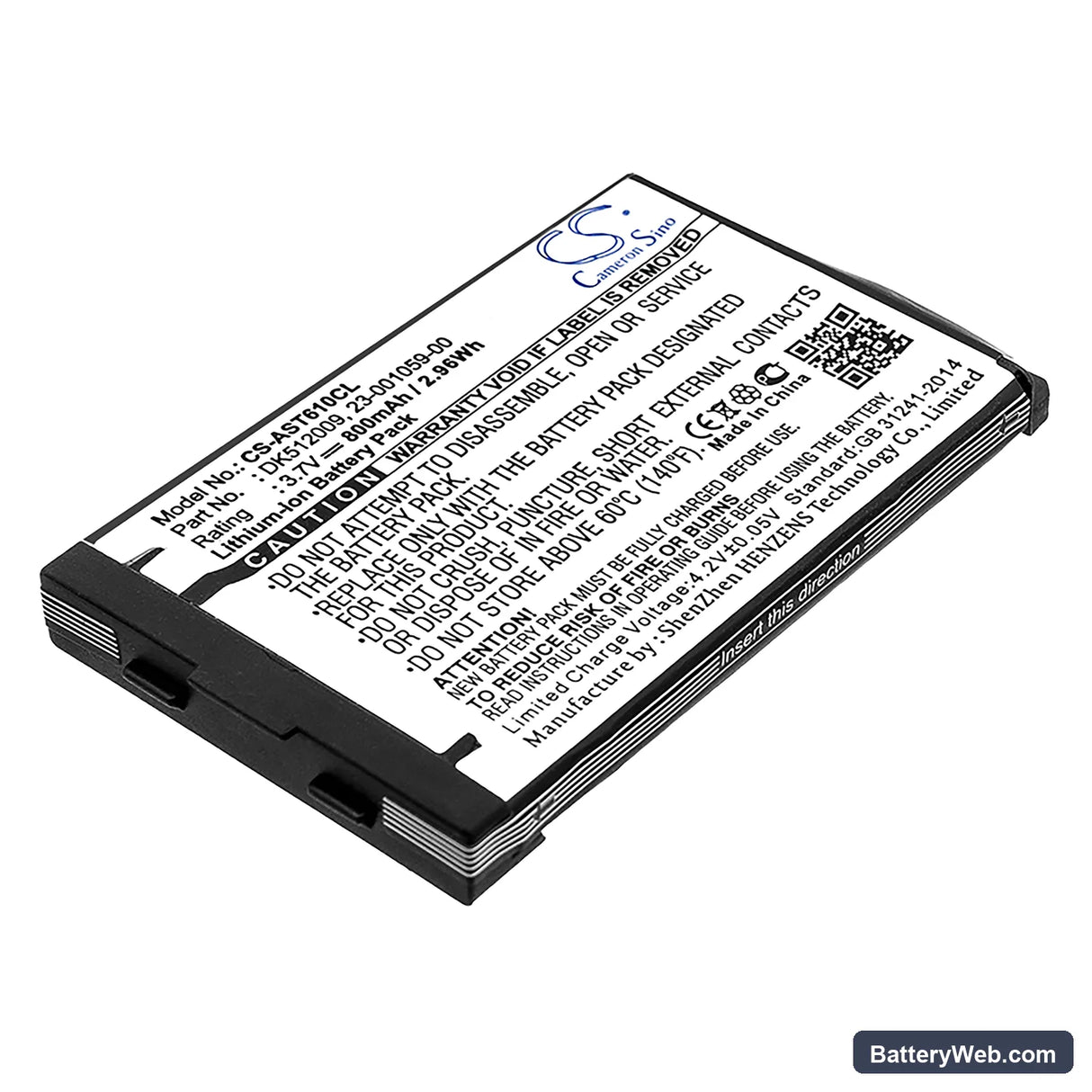 Mitel 600d Replacement Battery, 3.7V, 800mAh, Li-ion 1