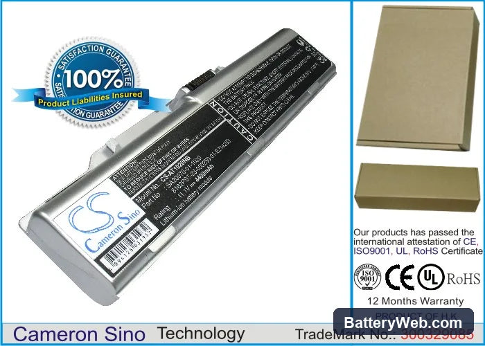 Hasee Q100 Replacement Battery, 11.1V, 4400mAh, Li-ion 1