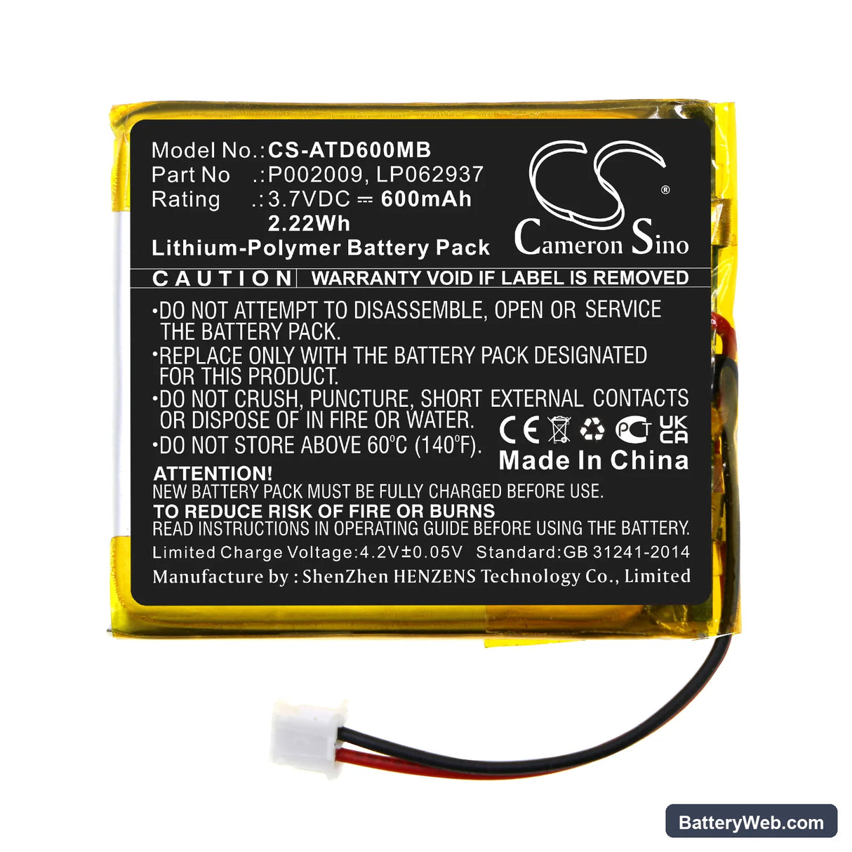 Alecto DBX-60 Replacement Battery, 3.7V, 600mAh, Li-Polymer 3