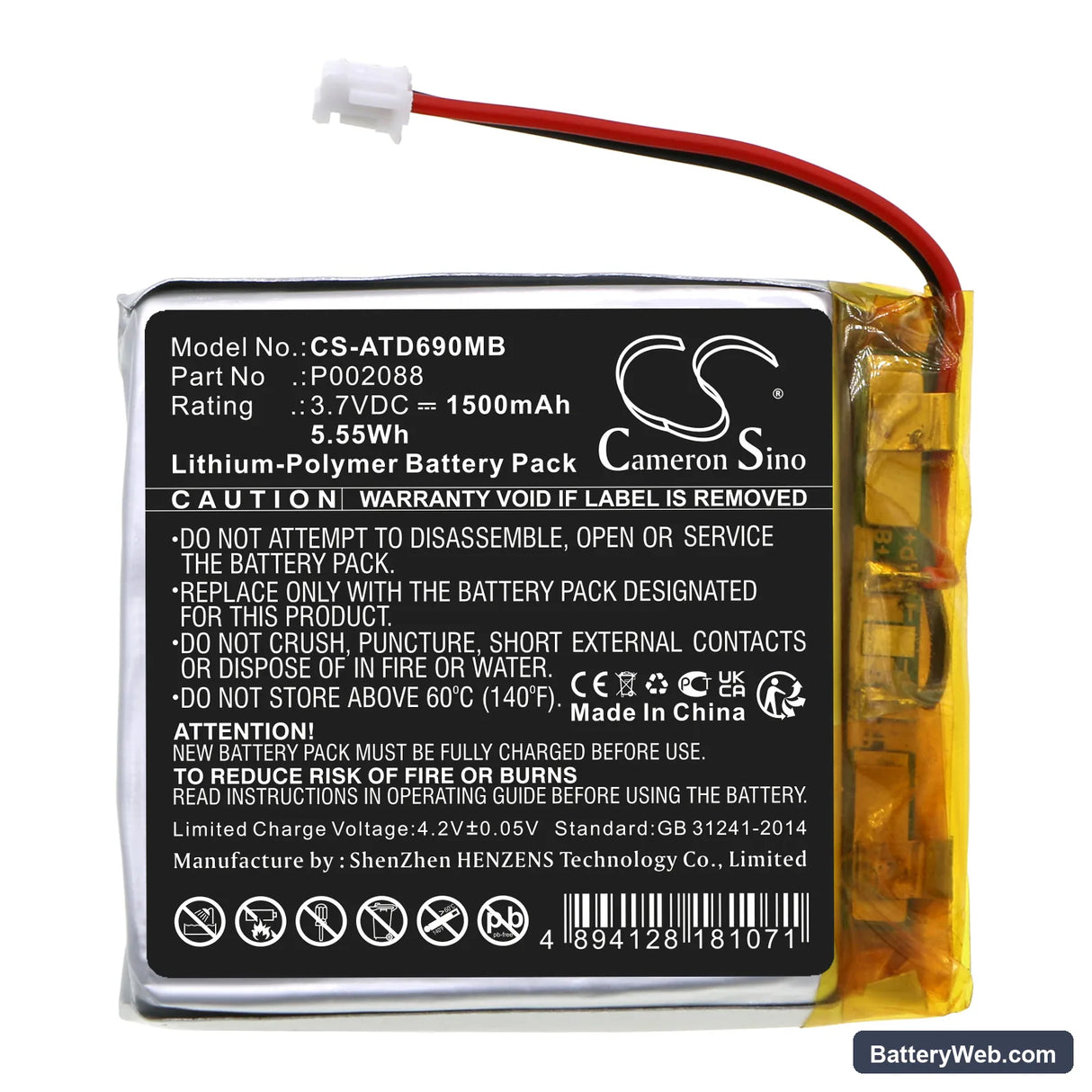 Alecto DVM-69 Replacement Battery, 3.7V, 1500mAh, Li-Polymer 3