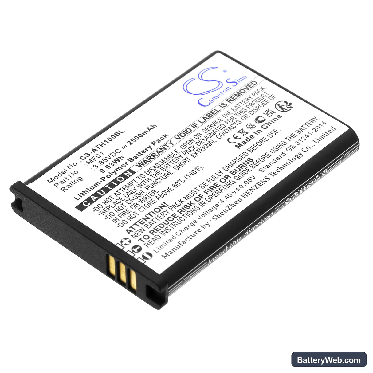 AT&T Turbo Hotspot 2 Replacement Battery, 3.85V, 2500mAh, Li-Polymer 1
