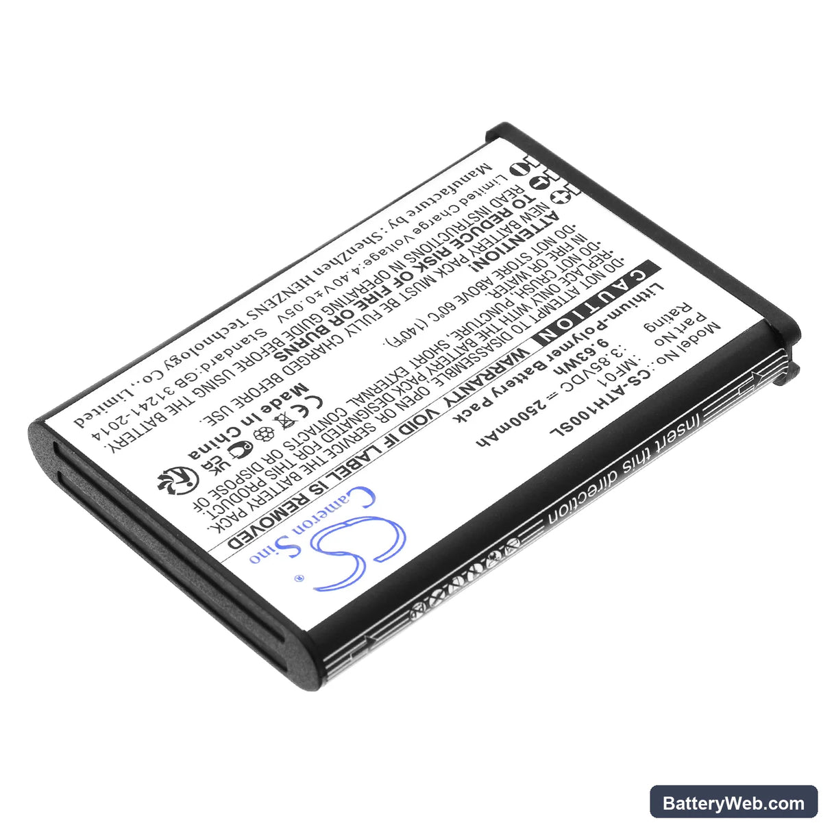 AT&T Turbo Hotspot 2 Replacement Battery, 3.85V, 2500mAh, Li-Polymer 2