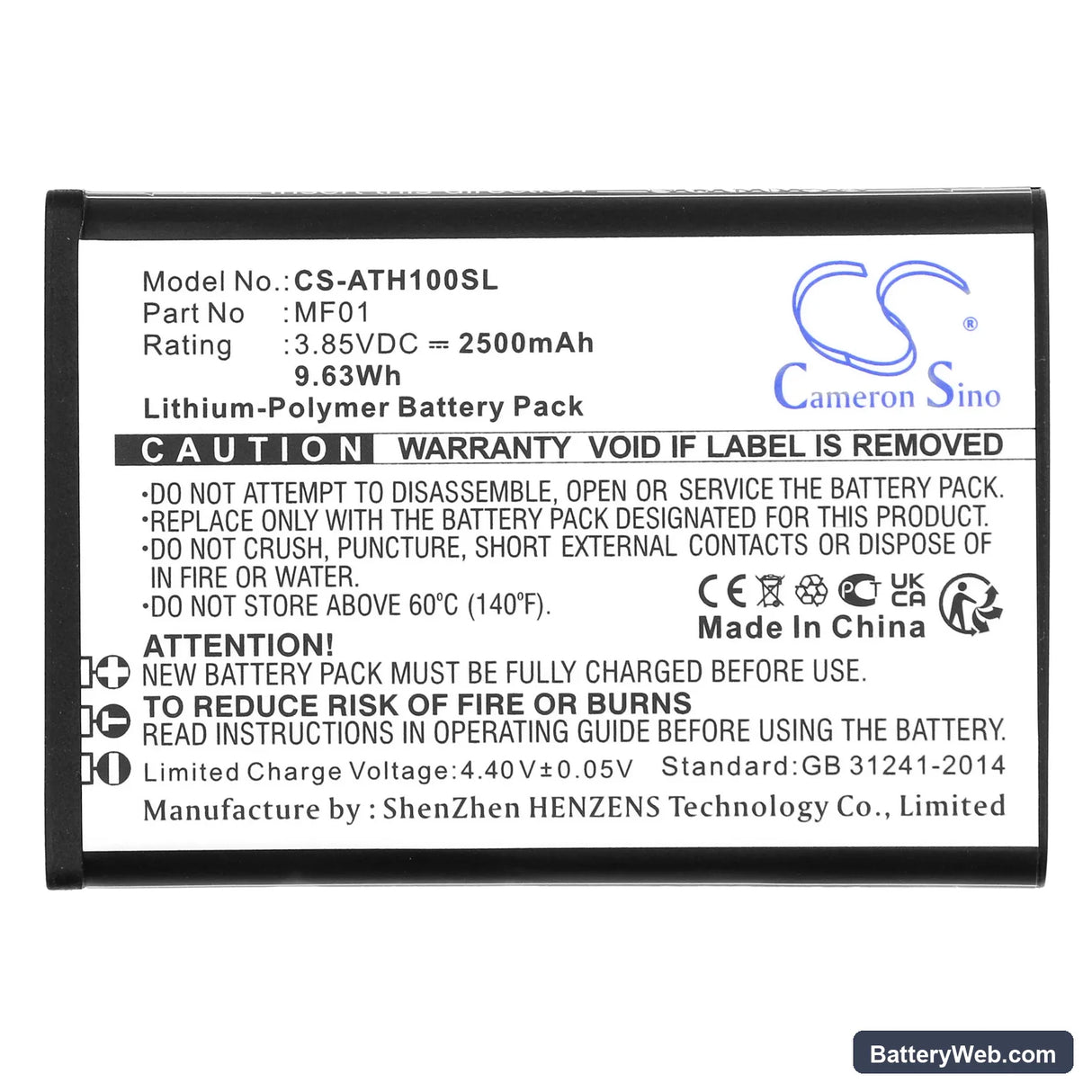 AT&T Turbo Hotspot 2 Replacement Battery, 3.85V, 2500mAh, Li-Polymer 3