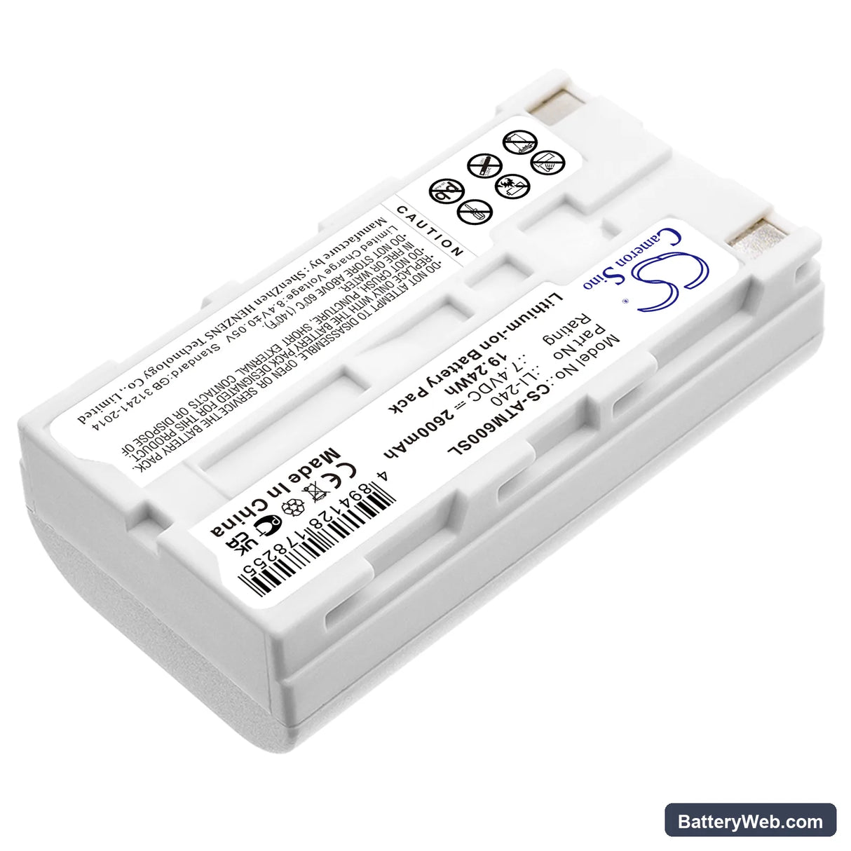 Audio-Technica ATCS-M60 Replacement Battery, 7.4V, 2600mAh, Li-ion 2