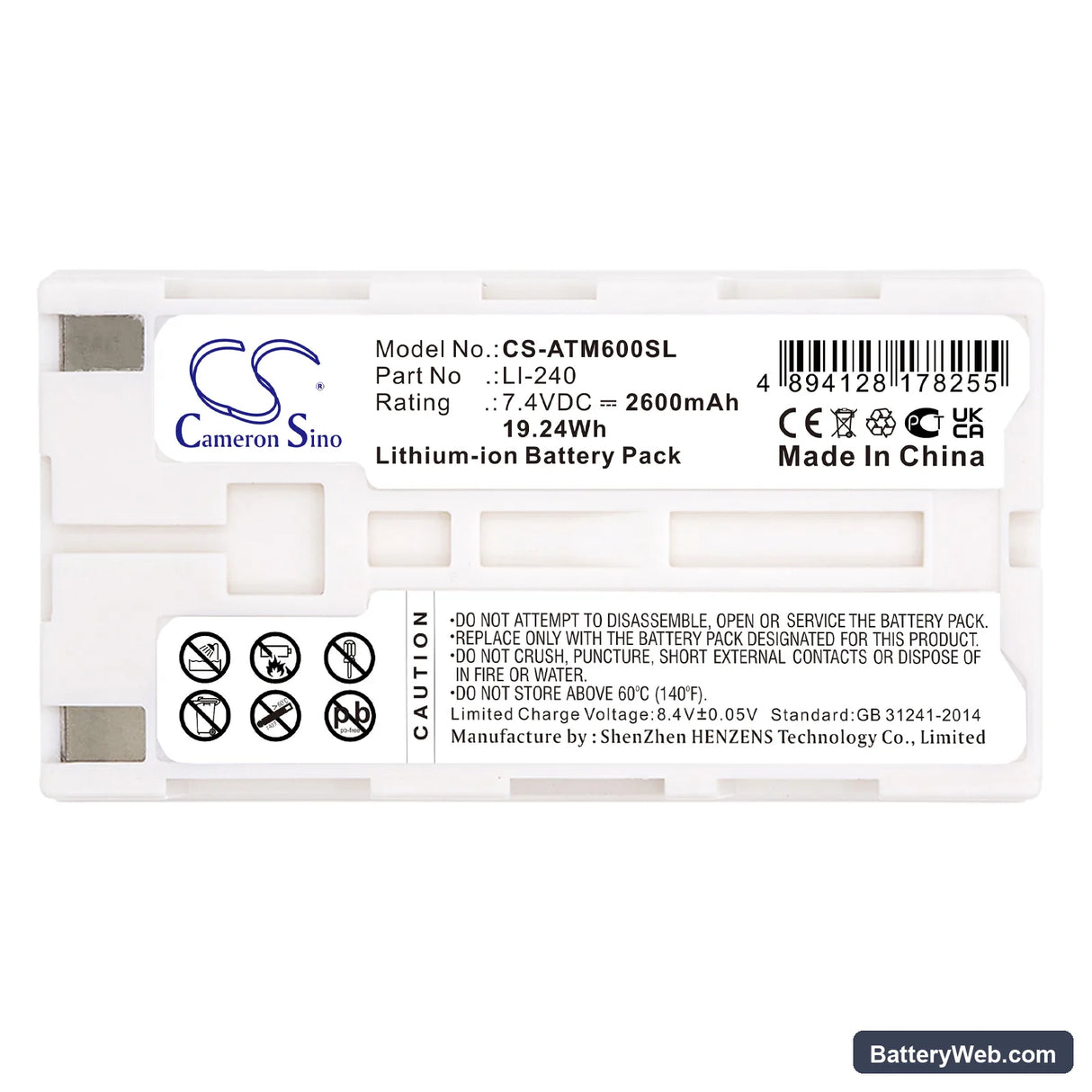 Audio-Technica ATCS-M60 Replacement Battery, 7.4V, 2600mAh, Li-ion 3