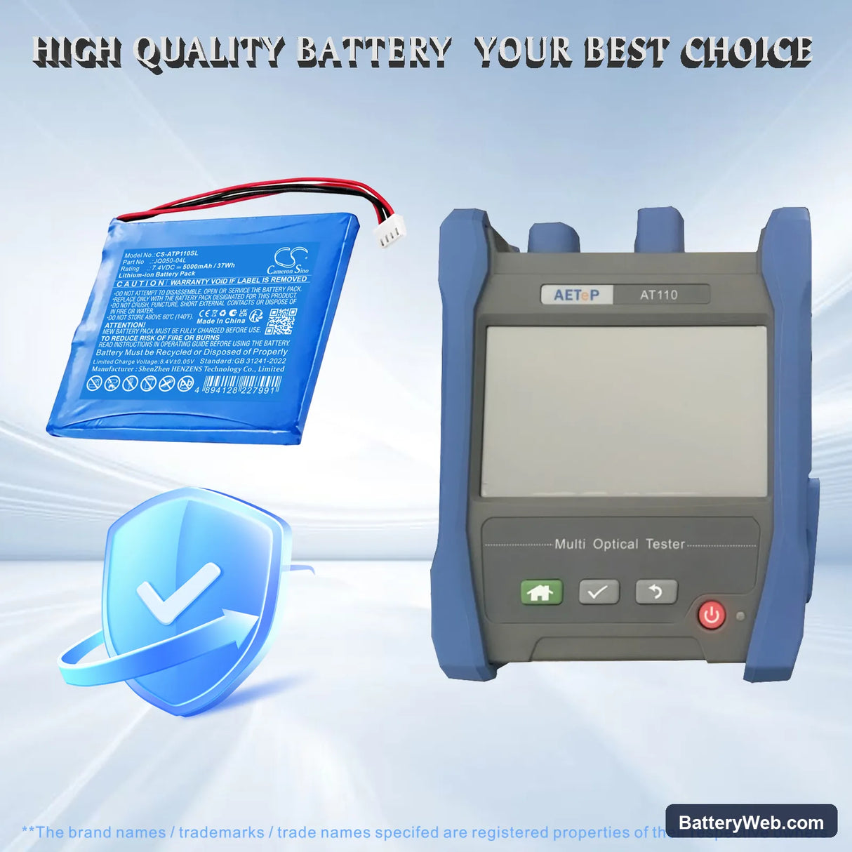 Aetep AT110 Replacement Battery, 7.4V, 5000mAh, Li-ion 1