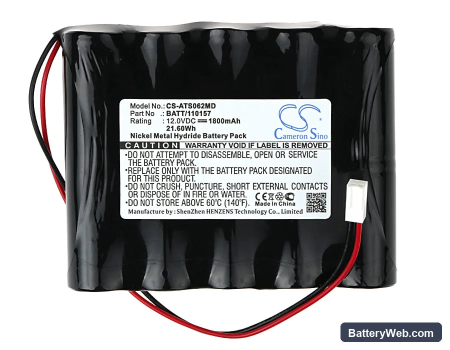 Atmos Pump Atmolit N Replacement Battery, 12V, 1800mAh, Ni-MH 5