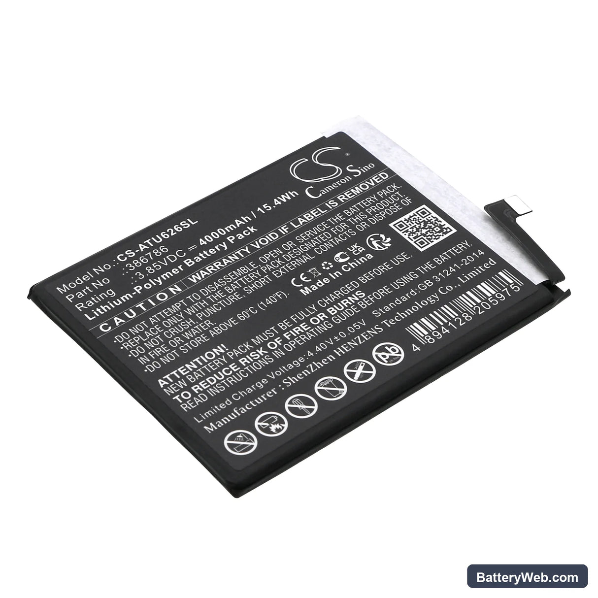 AT&T U668AA Replacement Battery, 3.85V, 4000mAh, Li-Polymer 1