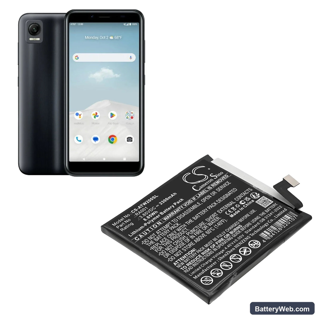 AT&T Vista Replacement Battery, 3.85V, 2300mAh, Li-Polymer 5