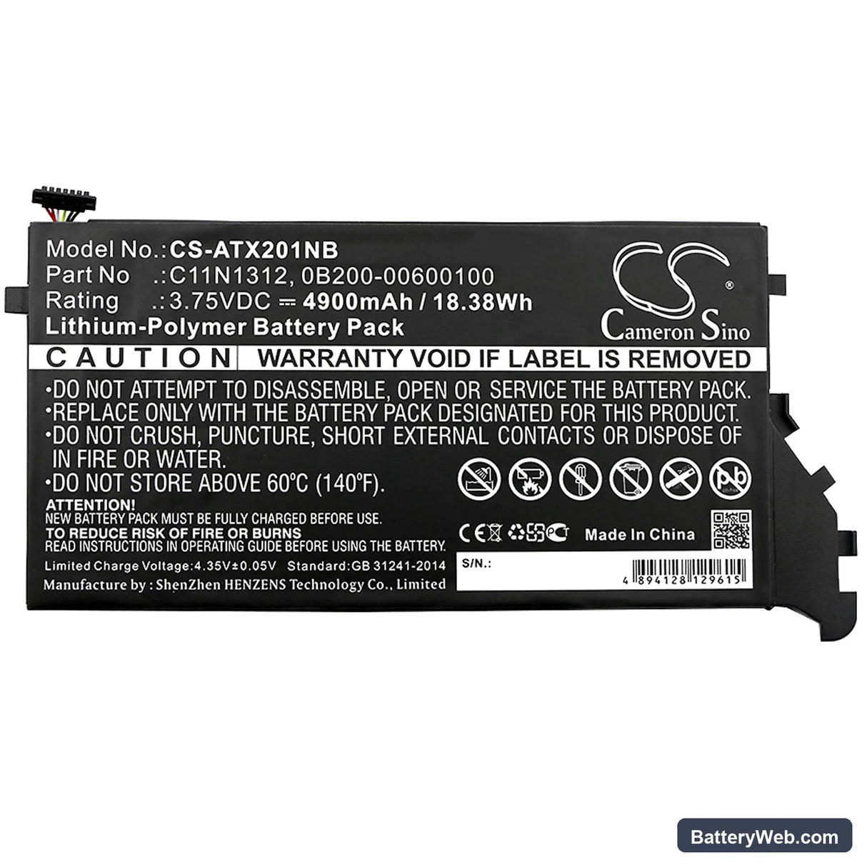 Asus Transformer Book TX201LA Replacement Battery, 3.75V, 4900mAh, Li-Polymer 3