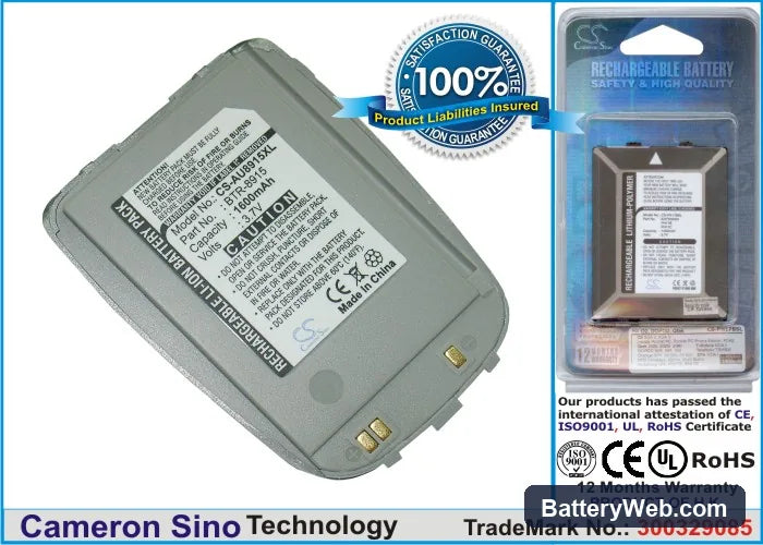 AudioVox CDM-8915 Replacement Battery, 3.7V, 1600mAh, Li-ion 1