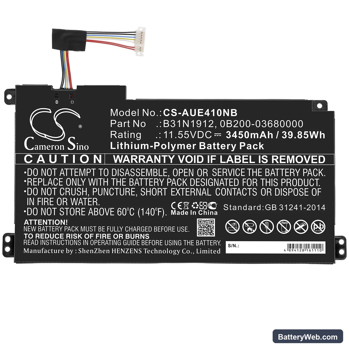 Asus E410 Replacement Battery, 11.55V, 3450mAh, Li-Polymer 3