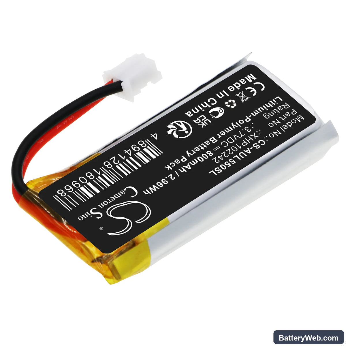 Asus ROG Spatha Replacement Battery, 3.7V, 800mAh, Li-Polymer 2