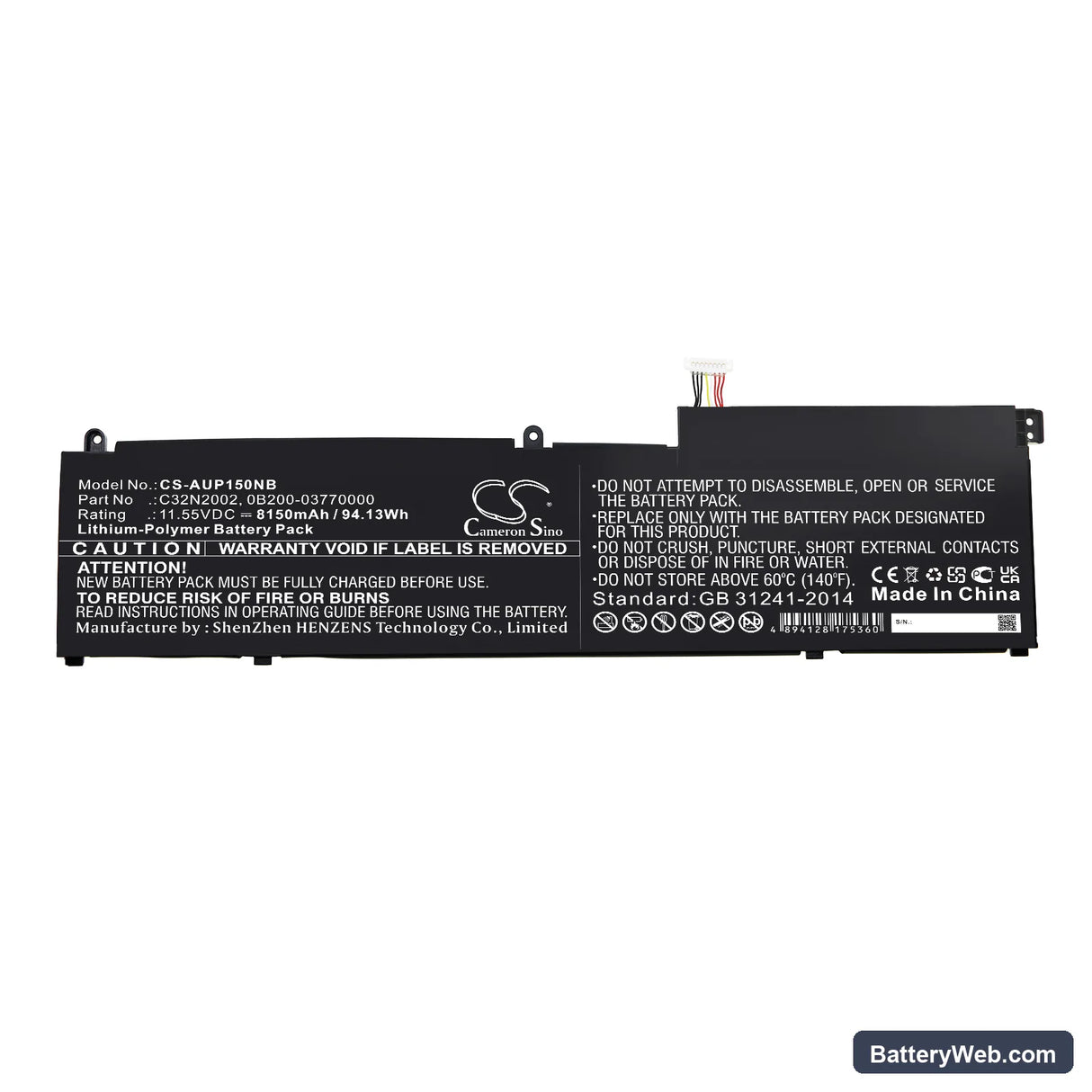 Asus ZenBook Pro 15 OLED UM535QE-KY195W Replacement Battery, 11.55V, 8150mAh, Li-Polymer 3