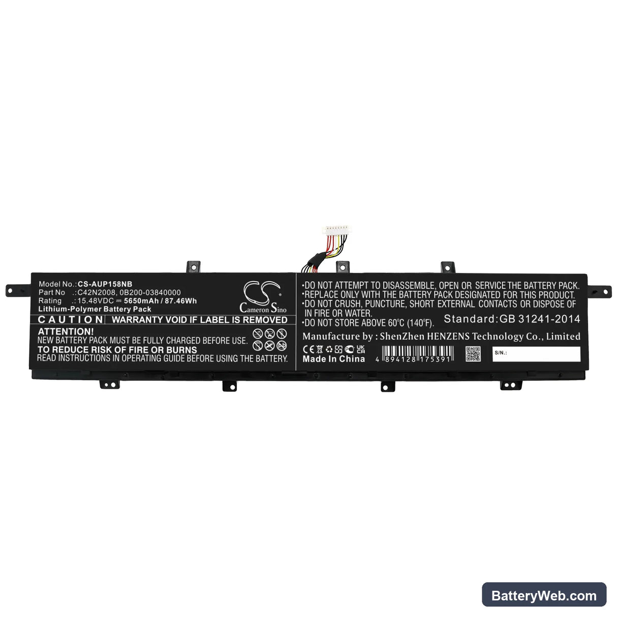 Asus ZenBook Pro Duo 15 OLED UX582LR-BP1979R Replacement Battery, 15.48V, 5650mAh, Li-Polymer 3