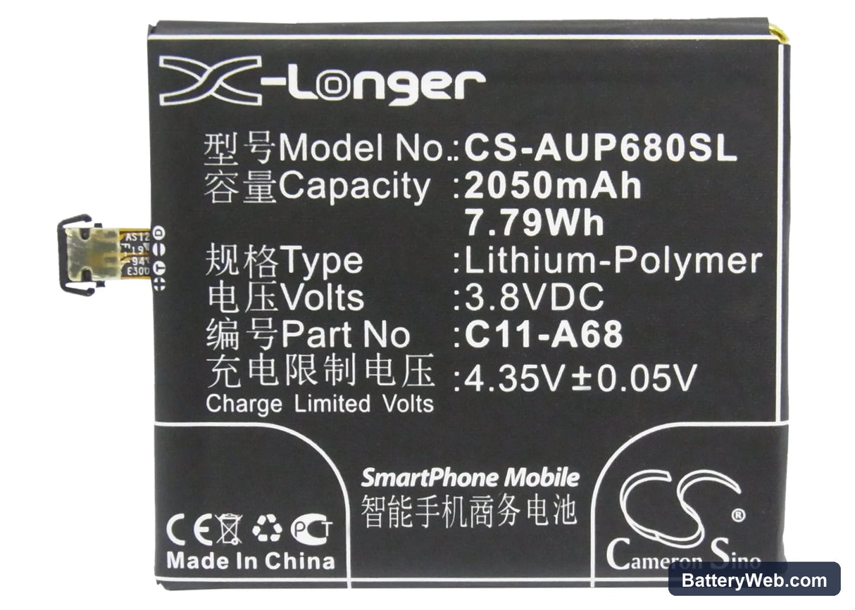 Asus PadFone 2 Replacement Battery, 3.8V, 2050mAh, Li-Polymer 5