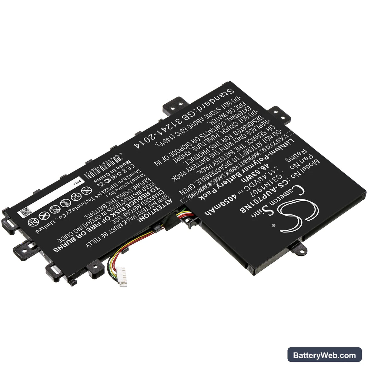 Asus Business P1701FA-AU657 Replacement Battery, 11.49V, 4050mAh, Li-Polymer 2