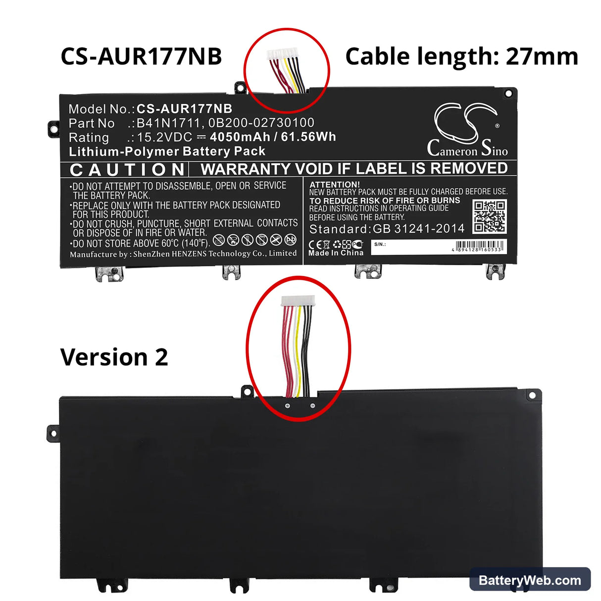 Asus ROG Station 17 PX703GE-GC153R Replacement Battery, 15.2V, 4050mAh, Li-Polymer 5