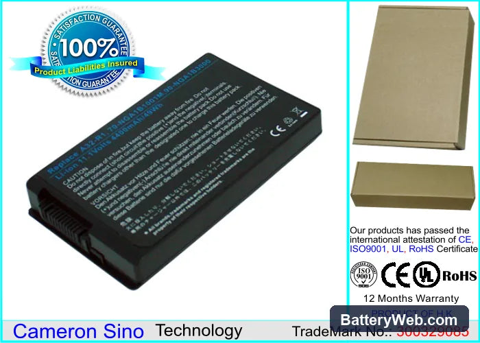 Asus R1 Replacement Battery, 11.1V, 4400mAh, Li-ion 1