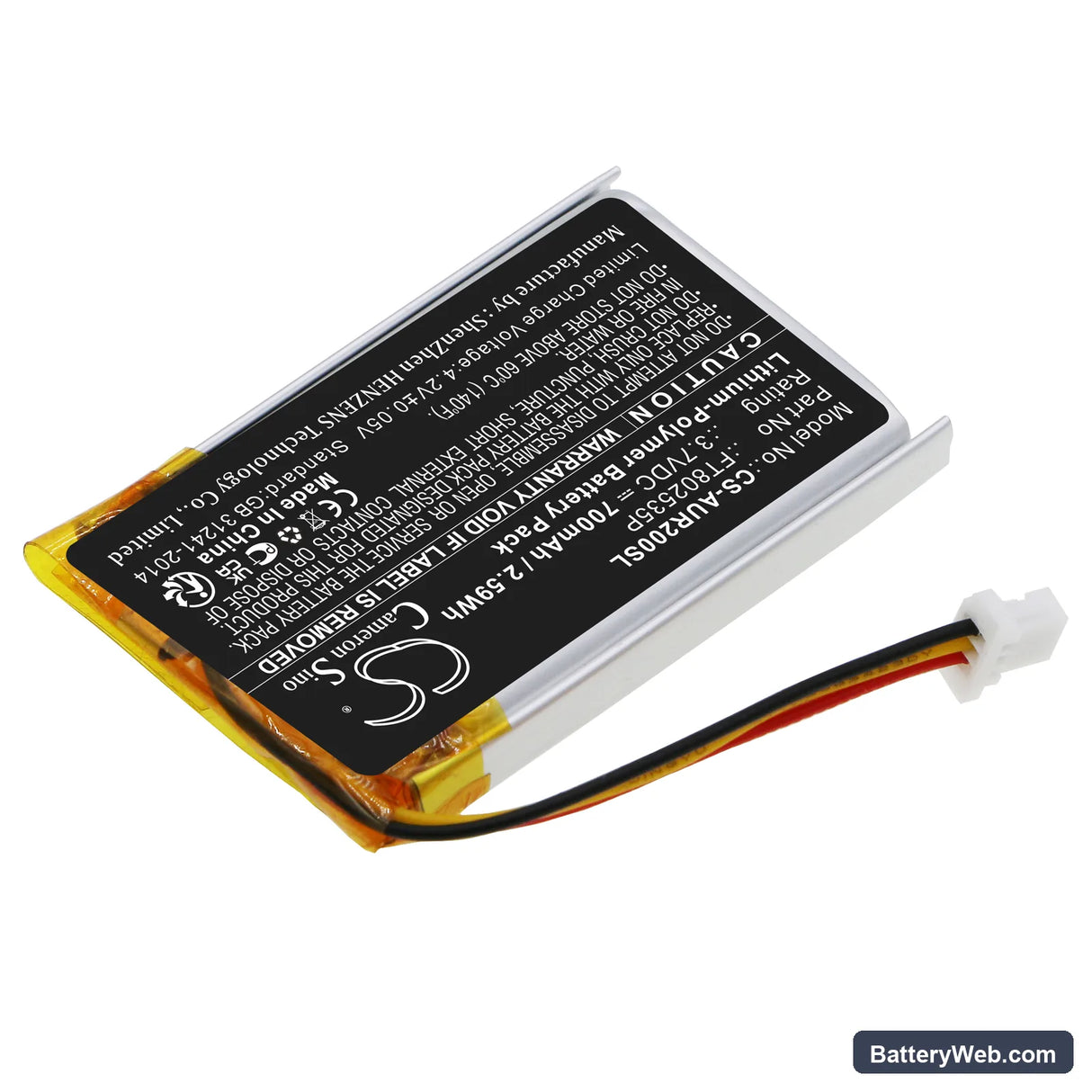Asus ROG STRIX IMPACT II Replacement Battery, 3.7V, 700mAh, Li-Polymer 2