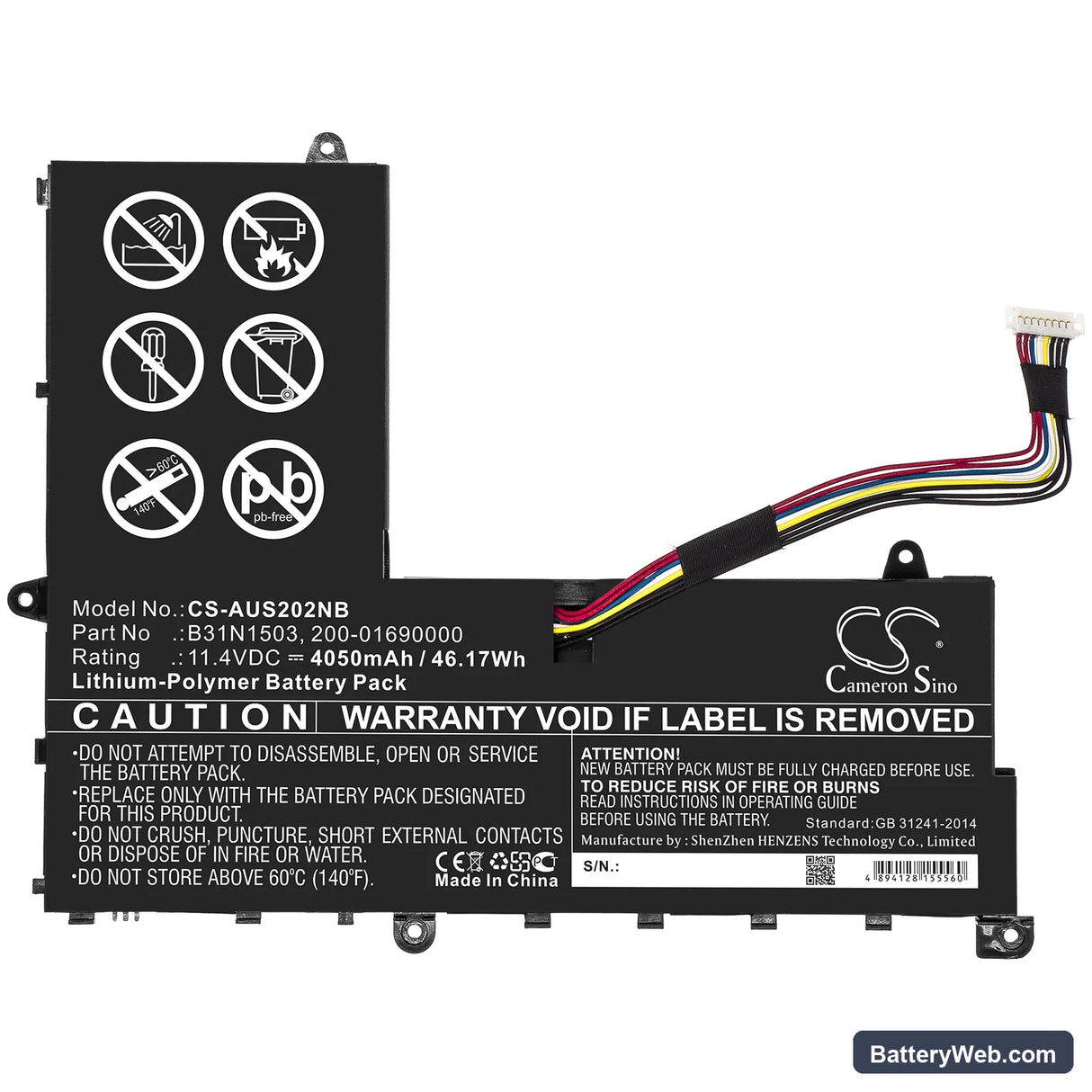 Asus E202SA-1A Replacement Battery, 11.4V, 4050mAh, Li-Polymer 3
