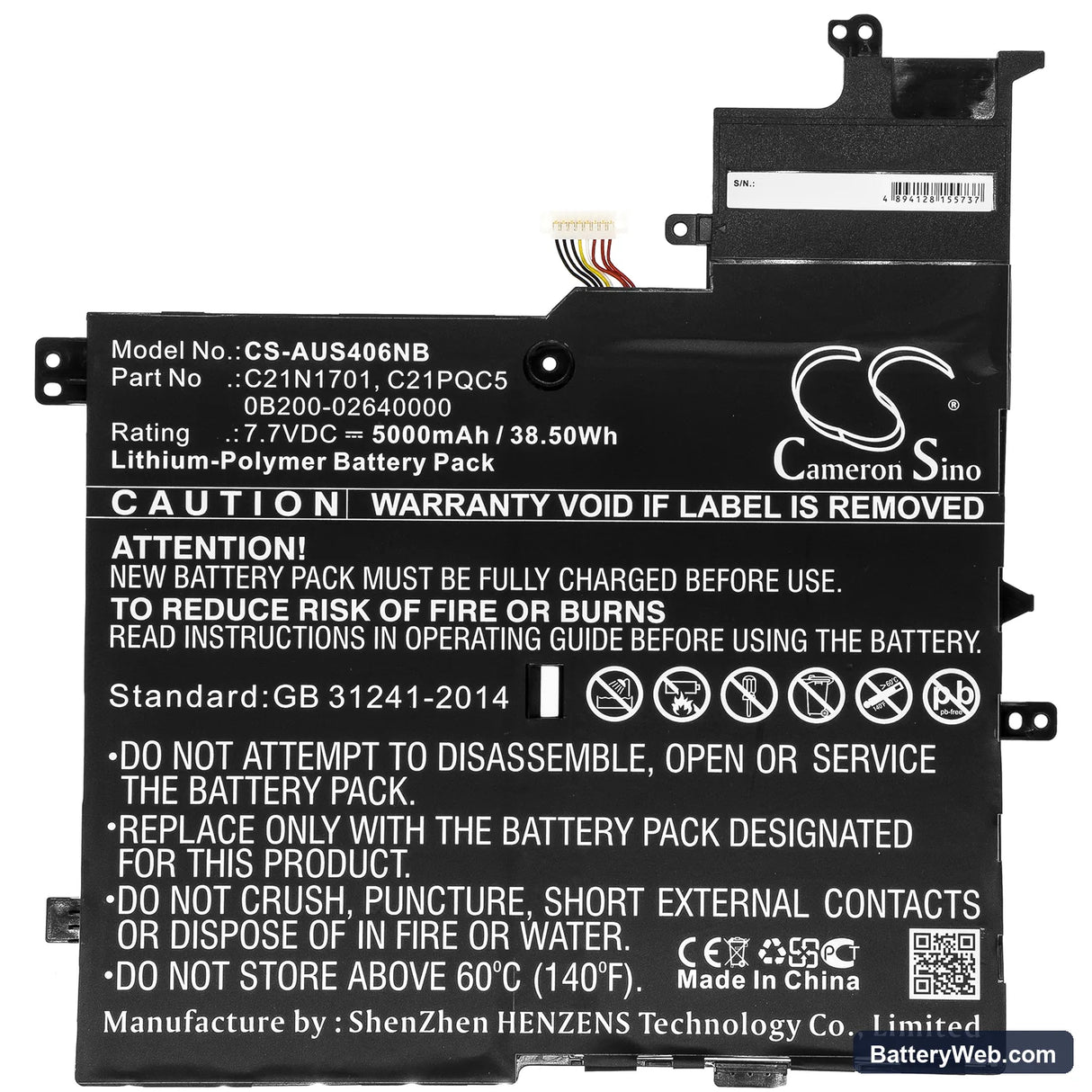 Asus VivoBook S14 S406UA-BV021T Replacement Battery, 7.7V, 5000mAh, Li-Polymer 3
