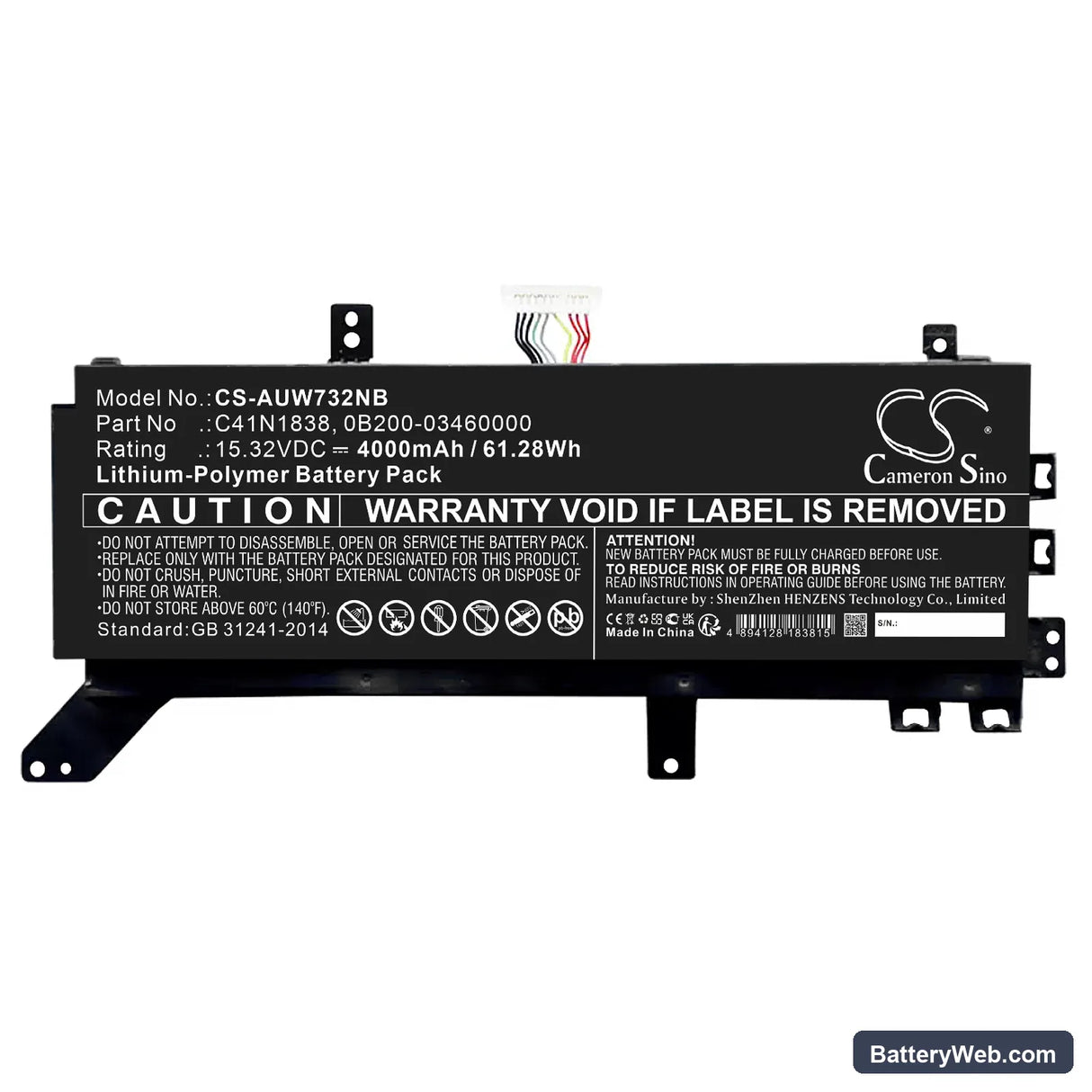 Asus ProArt StudioBook Pro X Replacement Battery, 15.32V, 4000mAh, Li-ion 1