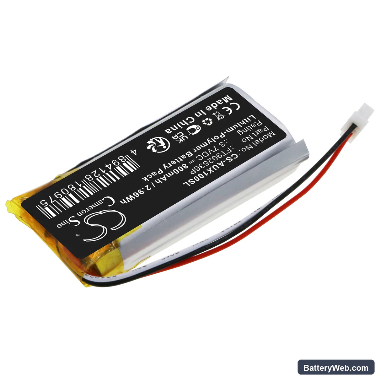 Asus ROG Spatha X Replacement Battery, 3.7V, 800mAh, Li-Polymer 2