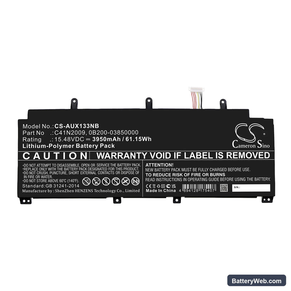 Asus ROG Flow X13 GV301QH-K6028T Replacement Battery, 15.48V, 3950mAh, Li-Polymer 3