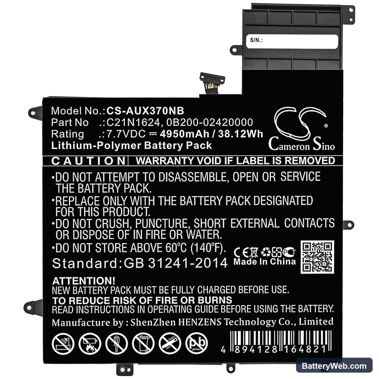 Asus ZenBook Flip S UX370UA-C4061T Replacement Battery, 7.7V, 4950mAh, Li-Polymer 3