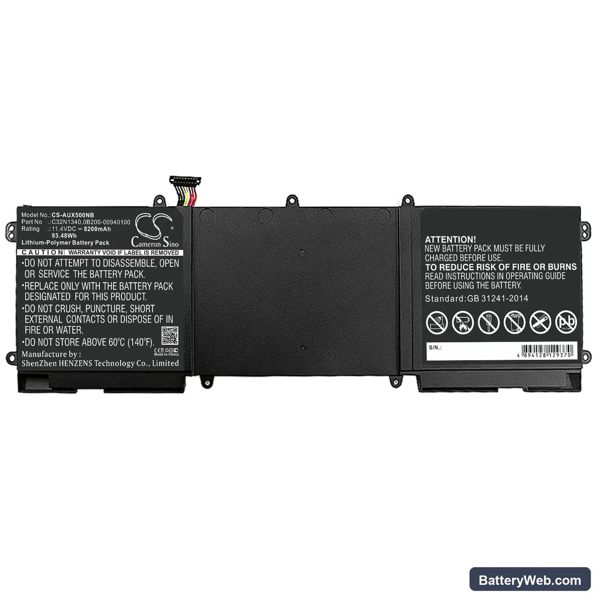 Asus ZenBook NX500 Replacement Battery, 11.4V, 8200mAh, Li-Polymer 3