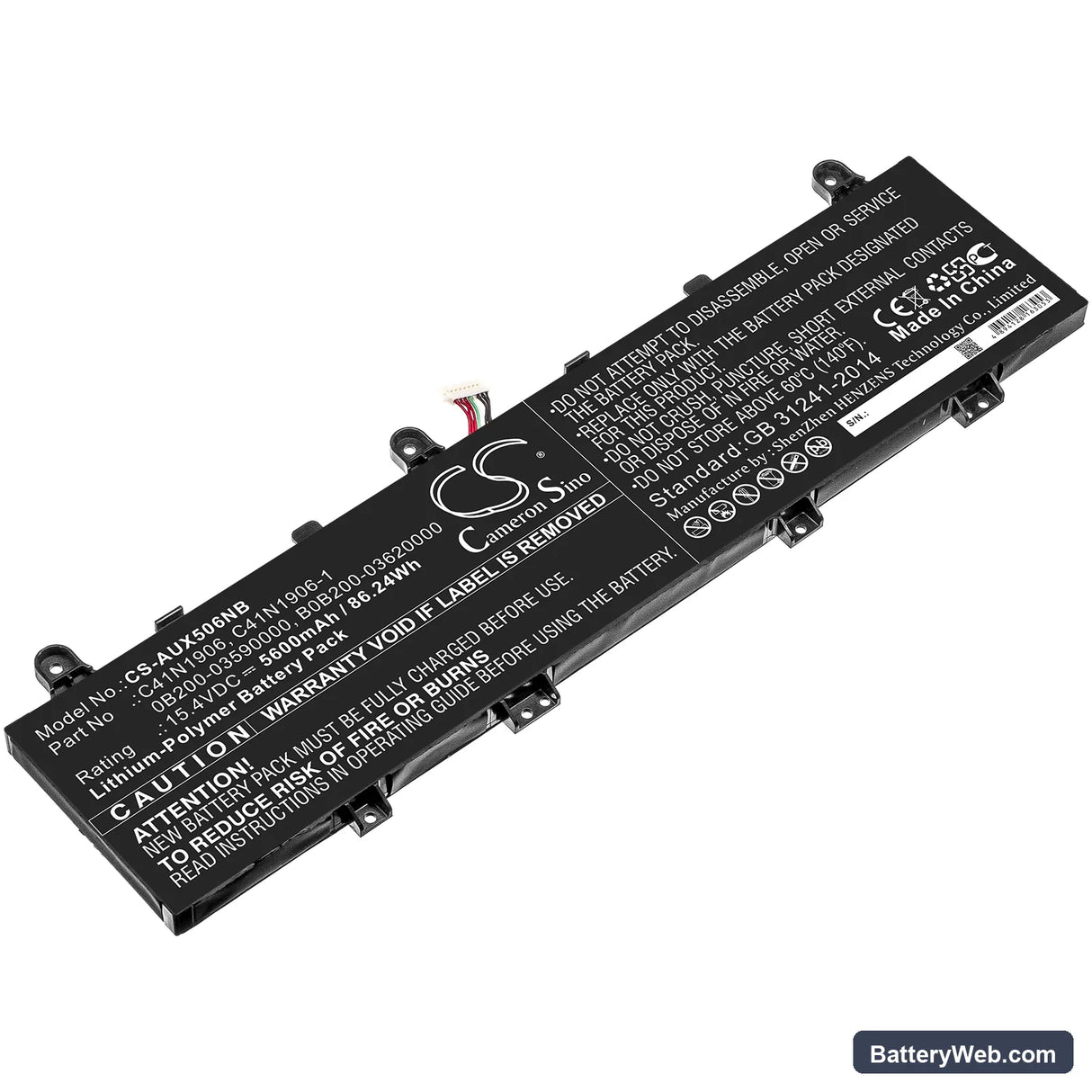 Asus FX506IV Replacement Battery, 15.4V, 5600mAh, Li-Polymer 1