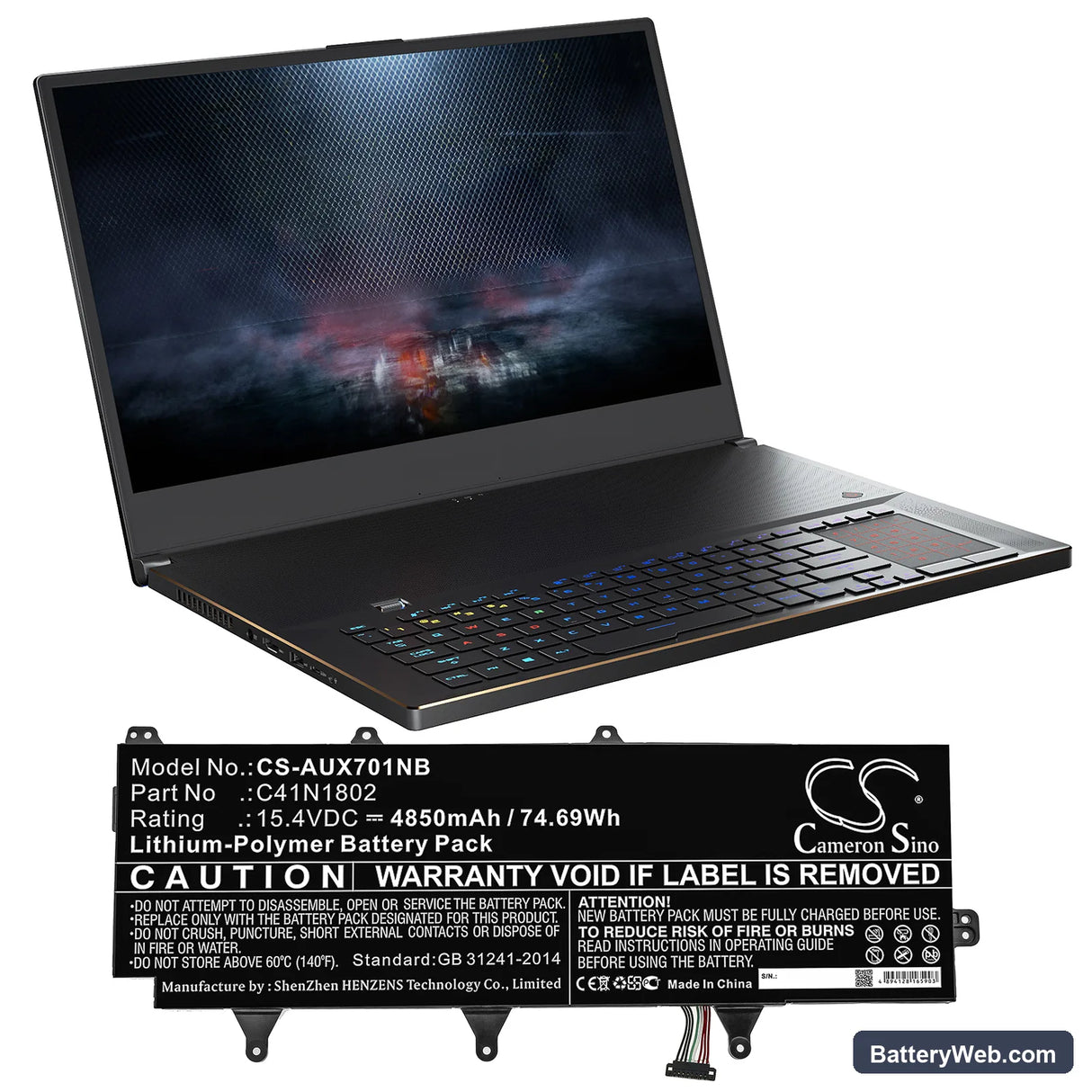 Asus ROG GX701GVR-EV001T Replacement Battery, 15.4V, 4850mAh, Li-Polymer 5