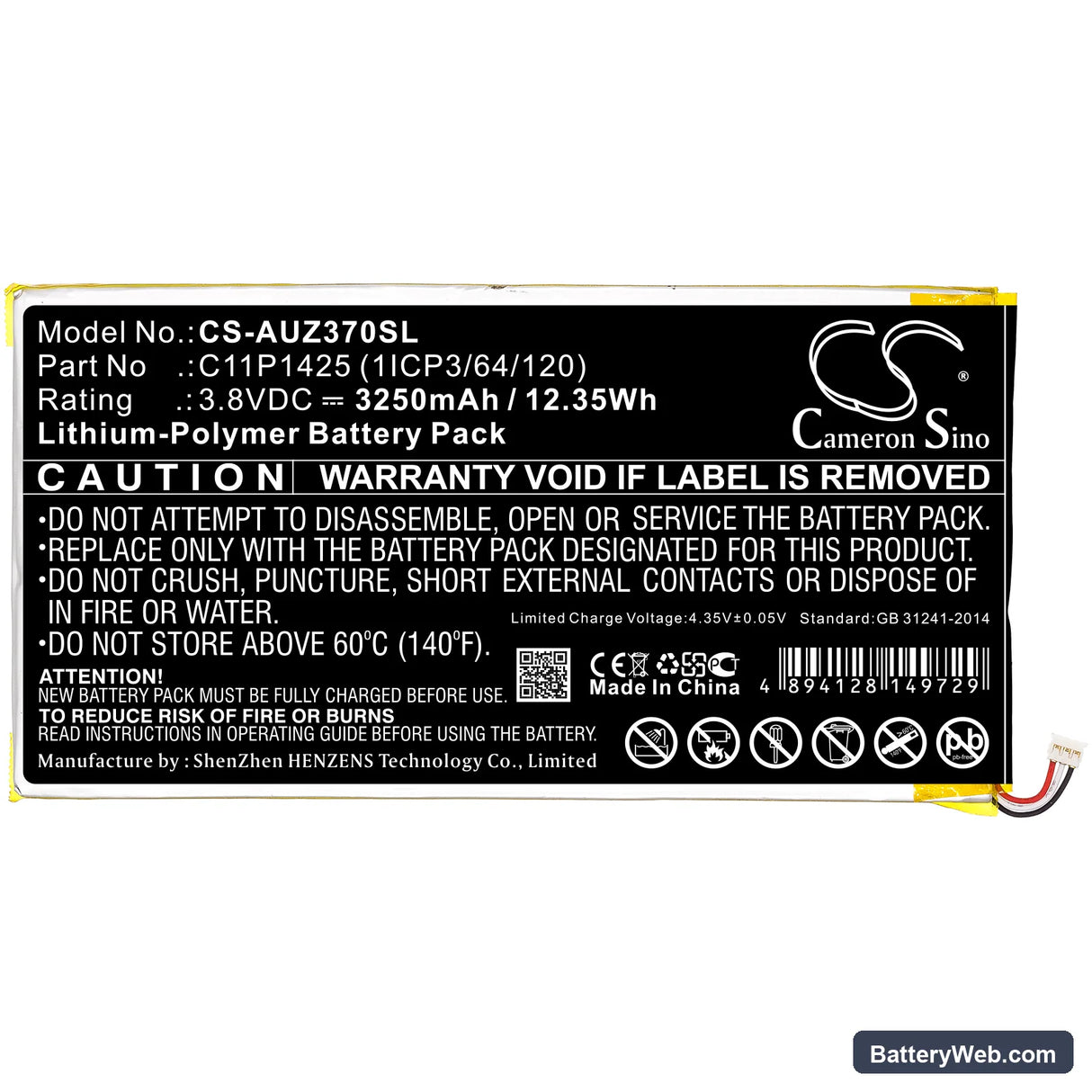 Asus ZenPad 7.0 Z370C Replacement Battery, 3.8V, 3250mAh, Li-Polymer 3