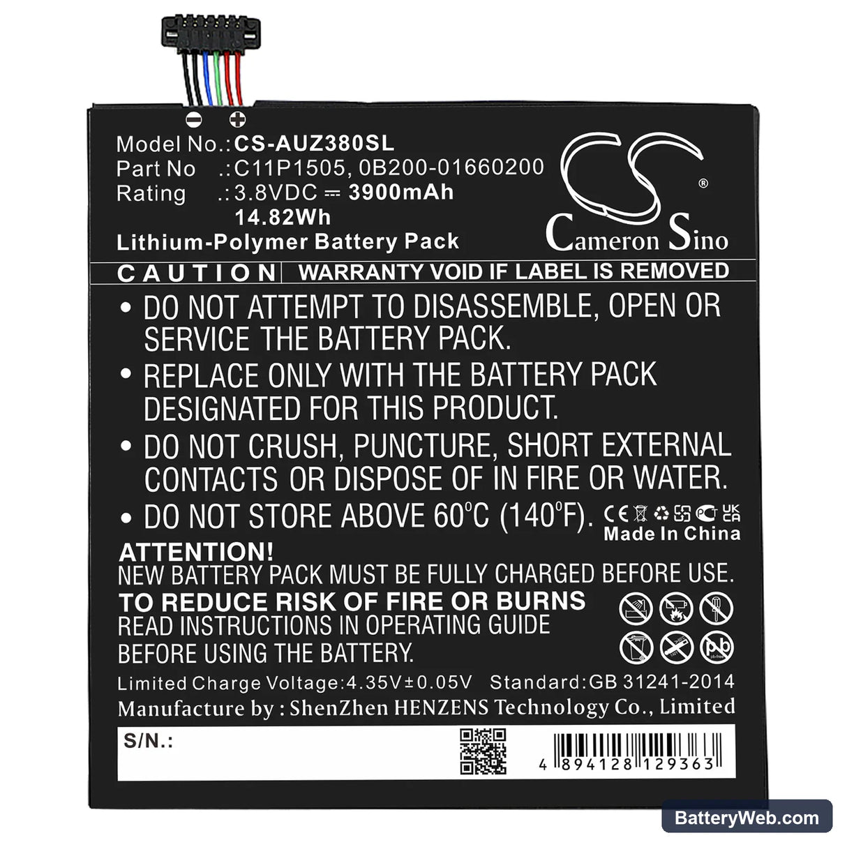Asus ZenPad 8.0 Z380C Replacement Battery, 3.8V, 3900mAh, Li-Polymer 3