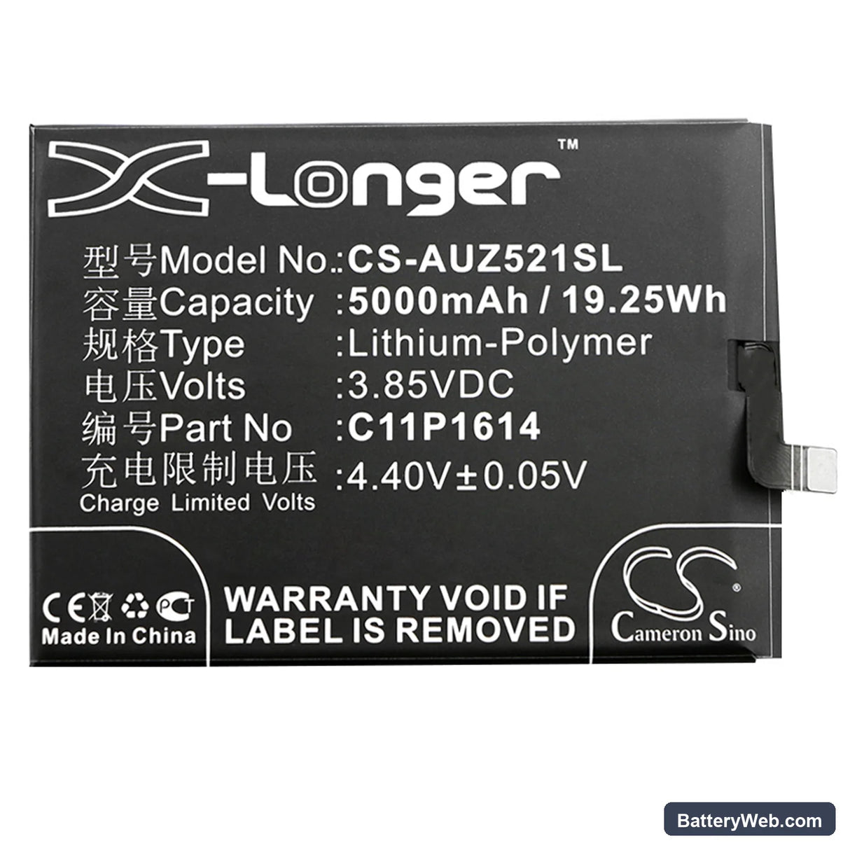 Asus ZenFone 3s Max Replacement Battery, 3.85V, 5000mAh, Li-Polymer 3