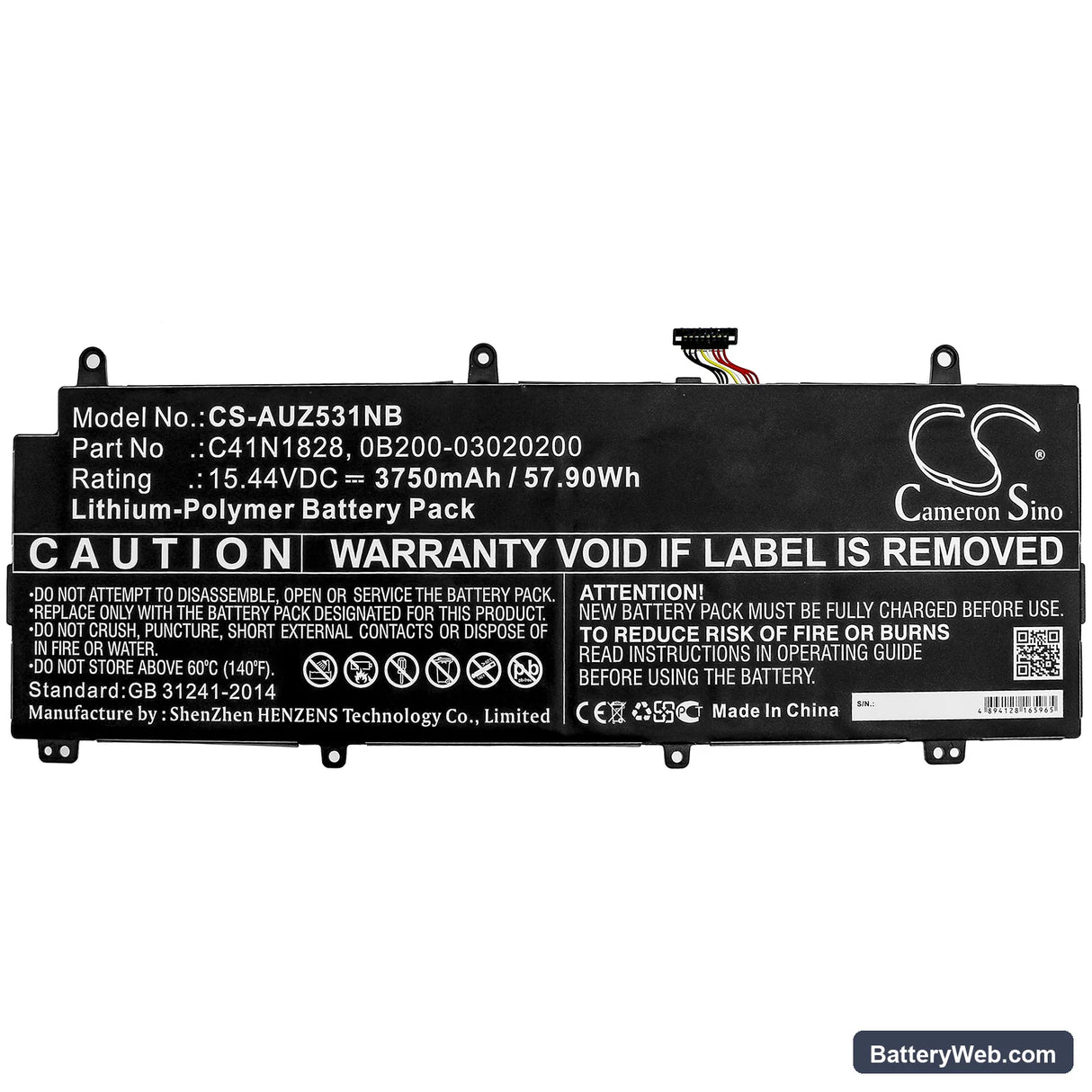 Asus Zephyrus S GX531GV Replacement Battery, 15.44V, 3750mAh, Li-Polymer 3
