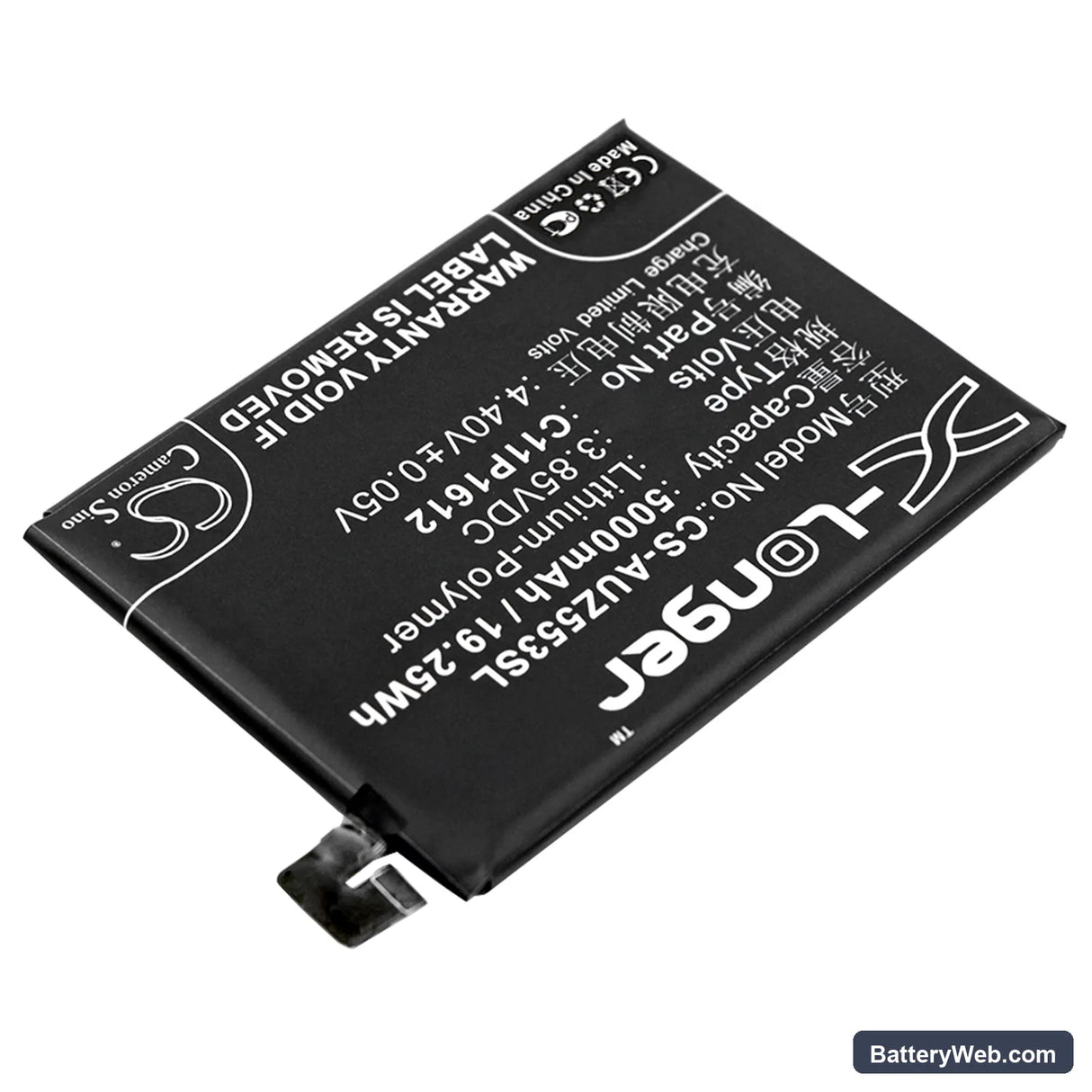 Asus ZenFone 3 Zoom Replacement Battery, 3.85V, 5000mAh, Li-Polymer 2