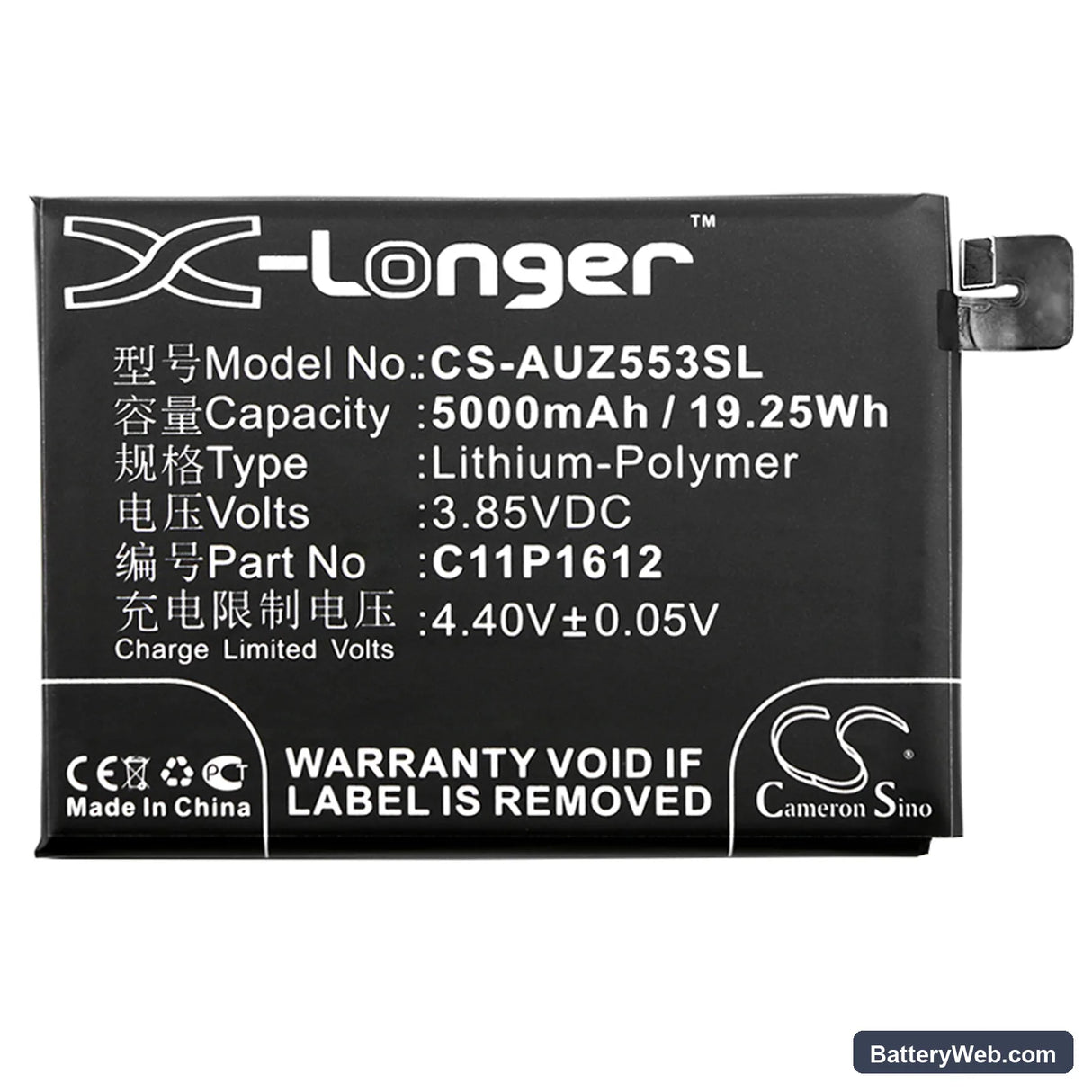 Asus ZenFone 3 Zoom Replacement Battery, 3.85V, 5000mAh, Li-Polymer 3