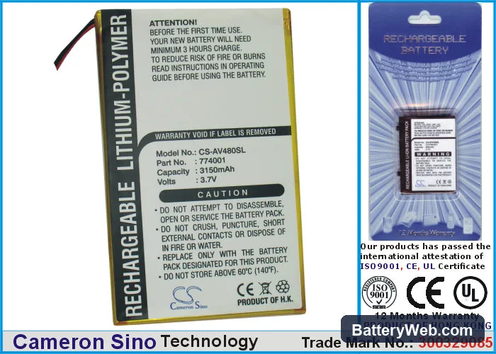 Archos Pocket Video Recorder AV400 80GB Replacement Battery, 3.7V, 3150mAh, Li-Polymer 1