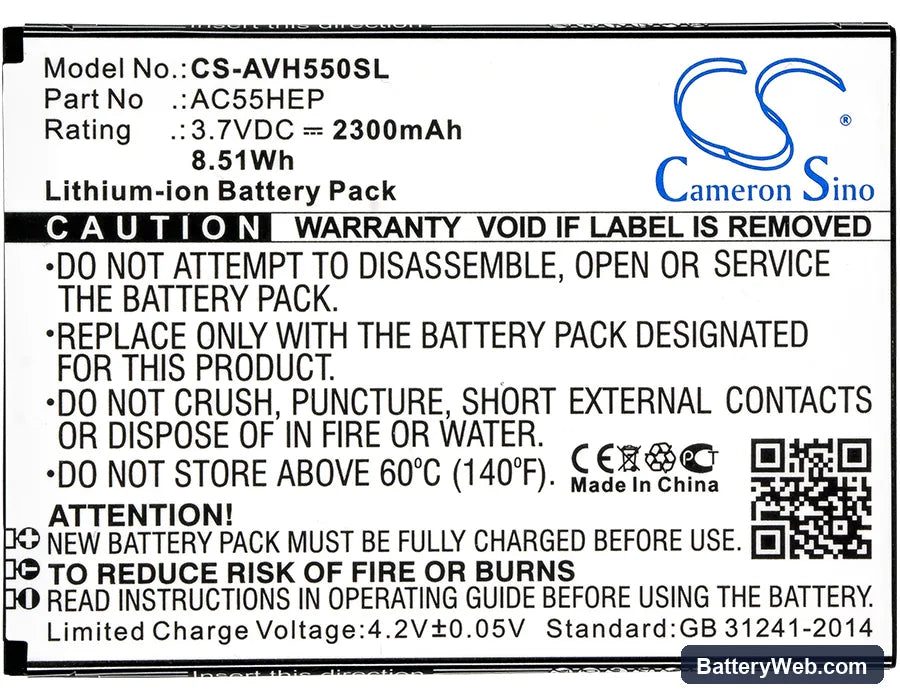 Archos A55 Helium Replacement Battery, 3.7V, 2300mAh, Li-ion 5