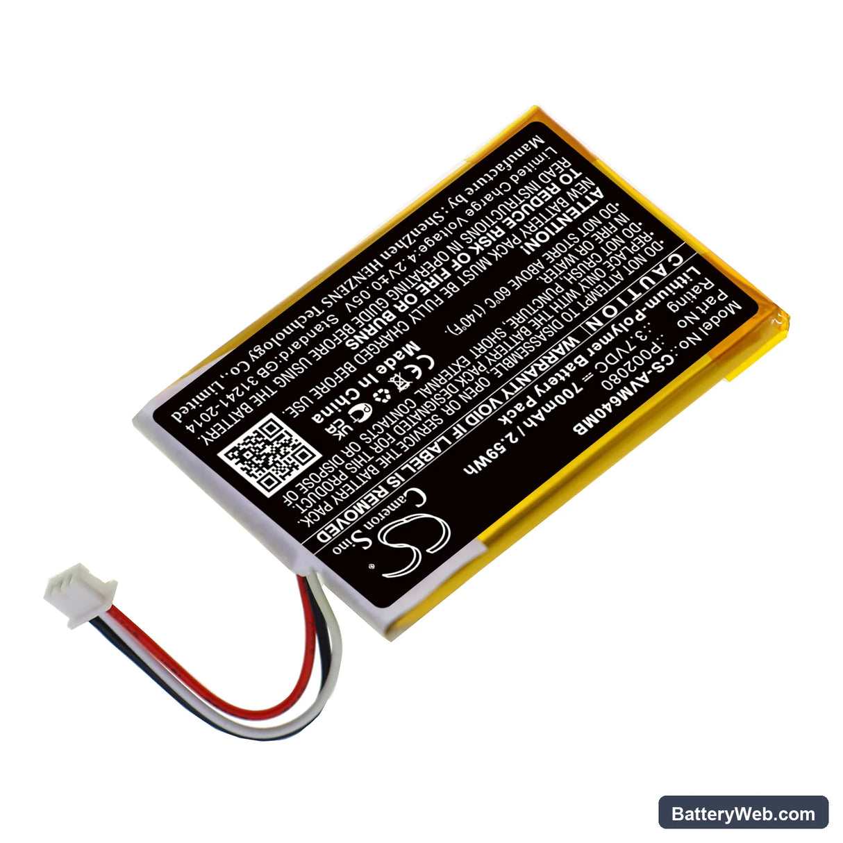 Alecto DVM-64 Replacement Battery, 3.7V, 700mAh, Li-Polymer 2