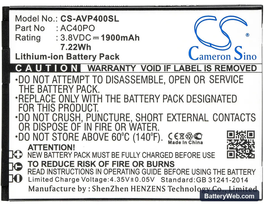 Archos 40 Power Replacement Battery, 3.8V, 1900mAh, Li-ion 5