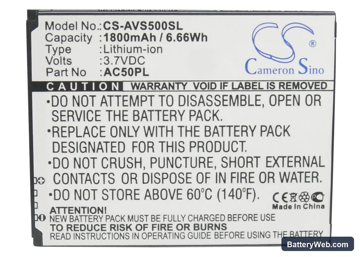 Highscreen B2000 Prime Replacement Battery, 3.7V, 1800mAh, Li-ion 5