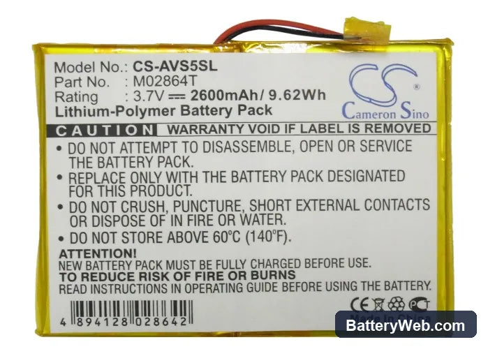 Archos 5 60GB Replacement Battery, 3.7V, 2600mAh, Li-Polymer 5